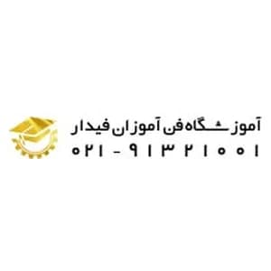 مشتری ۴