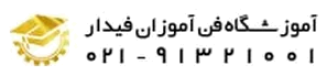 مشتری شارن ۴