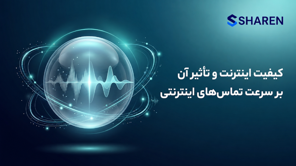 internet-quality-for-voip