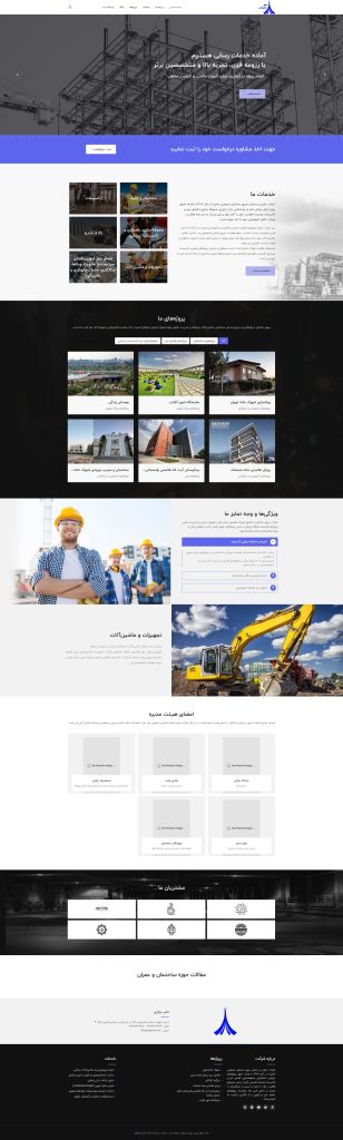 sharen.co